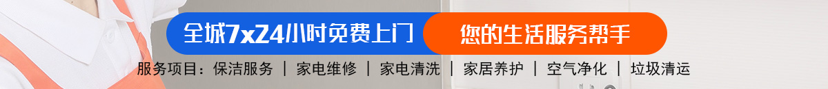 加拿大28-加拿大预测|加拿大在线预测|加拿大PC走势|加拿大预测_官方数据！加拿大28-预测网|加拿大28预测在线|pc28预测|专注研究加拿大预测走势查询结果！